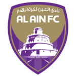 العين
